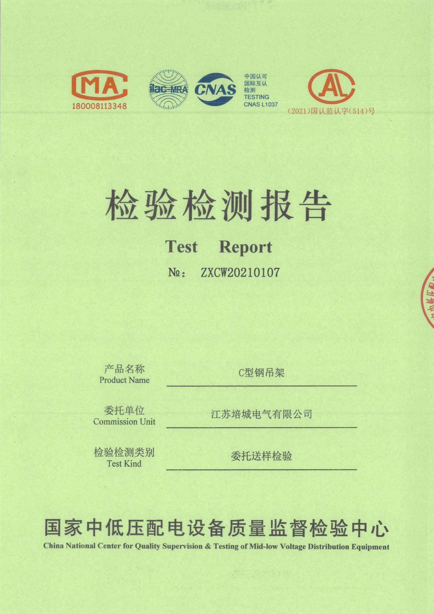 b484574b0a5f6a986654c723b001b99c_76744d4bcdeb86eb9cf85dba75a69081.jpg