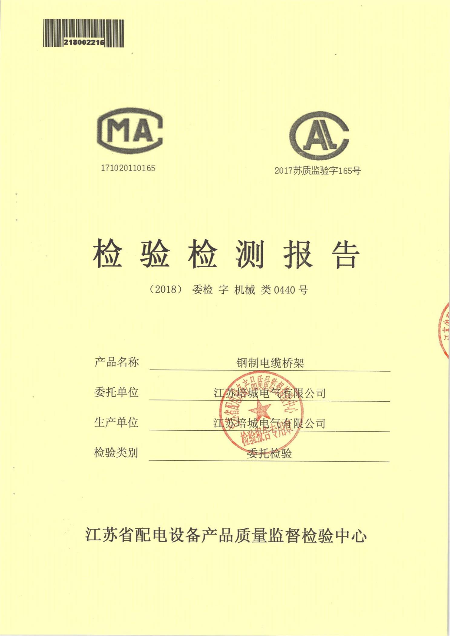 516ebaa6263cbe1ecc5e26b444222d01_5b3865ff65a0784131b86172a1115ead.jpg