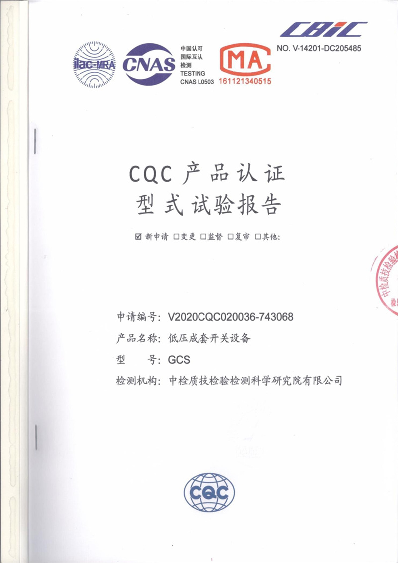 44ee4b2dbbbe73f6e2a4f9de12d70606_c0d57271cd6a8a40227382efb919a1b6.jpg