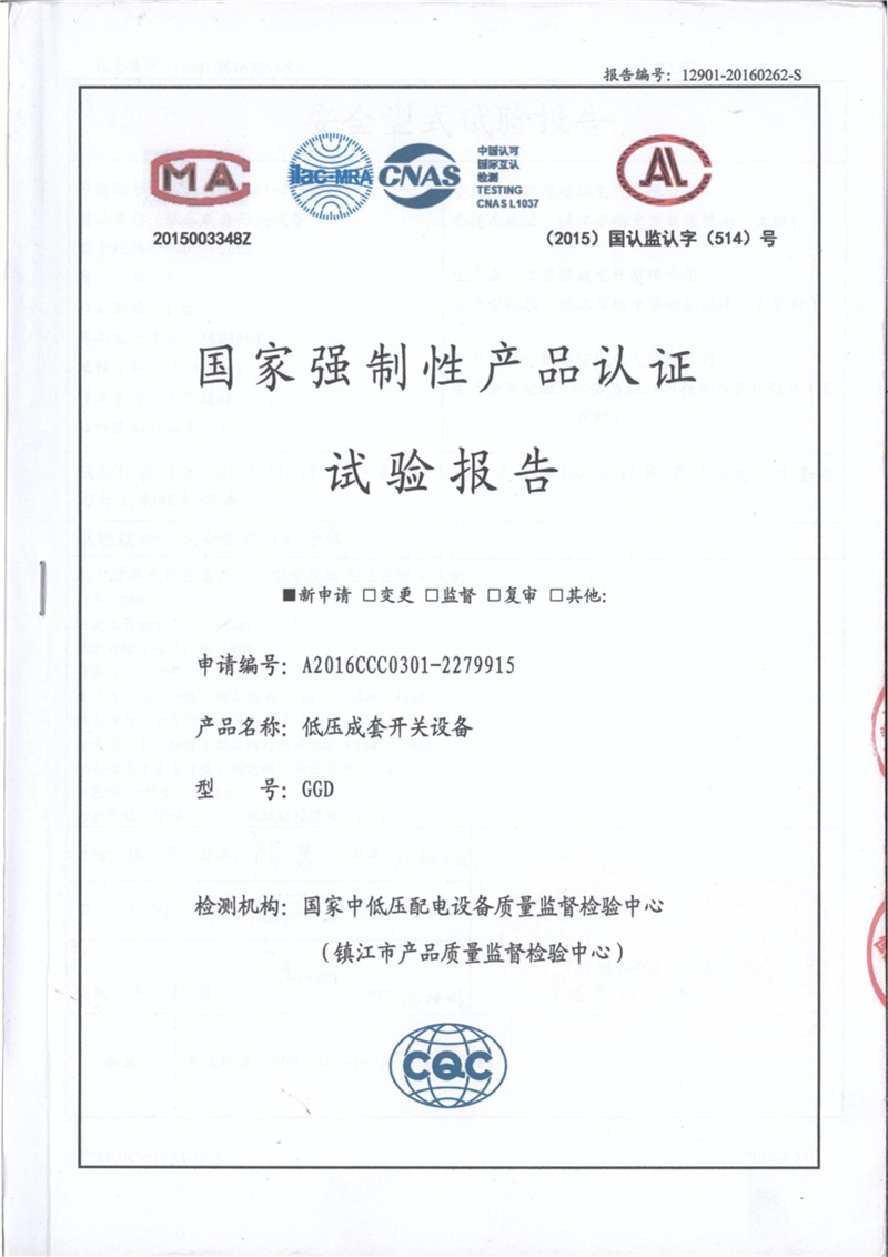 a209c91920118531efbb17dfb57043d2_d190e332615208296cb1d80023d5b517.jpg