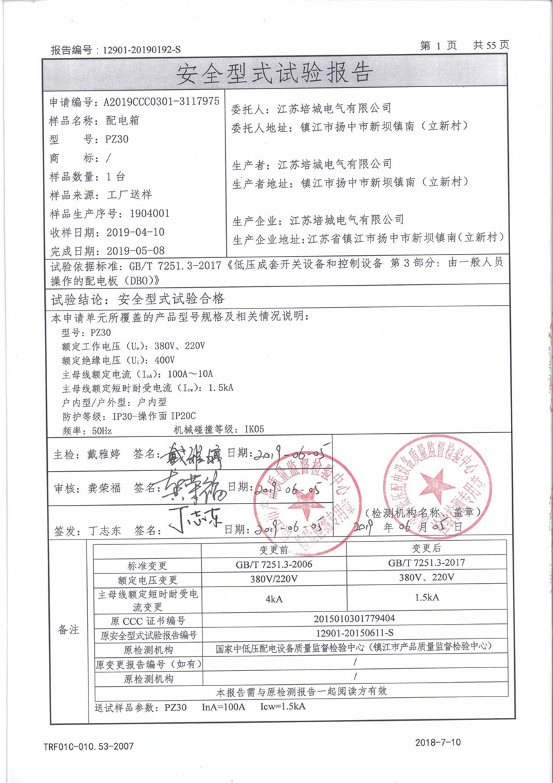 1f5084bc5a31a778a63f719e51ee1e34_eff3c5df867aeff61342f58187e64c24.jpg
