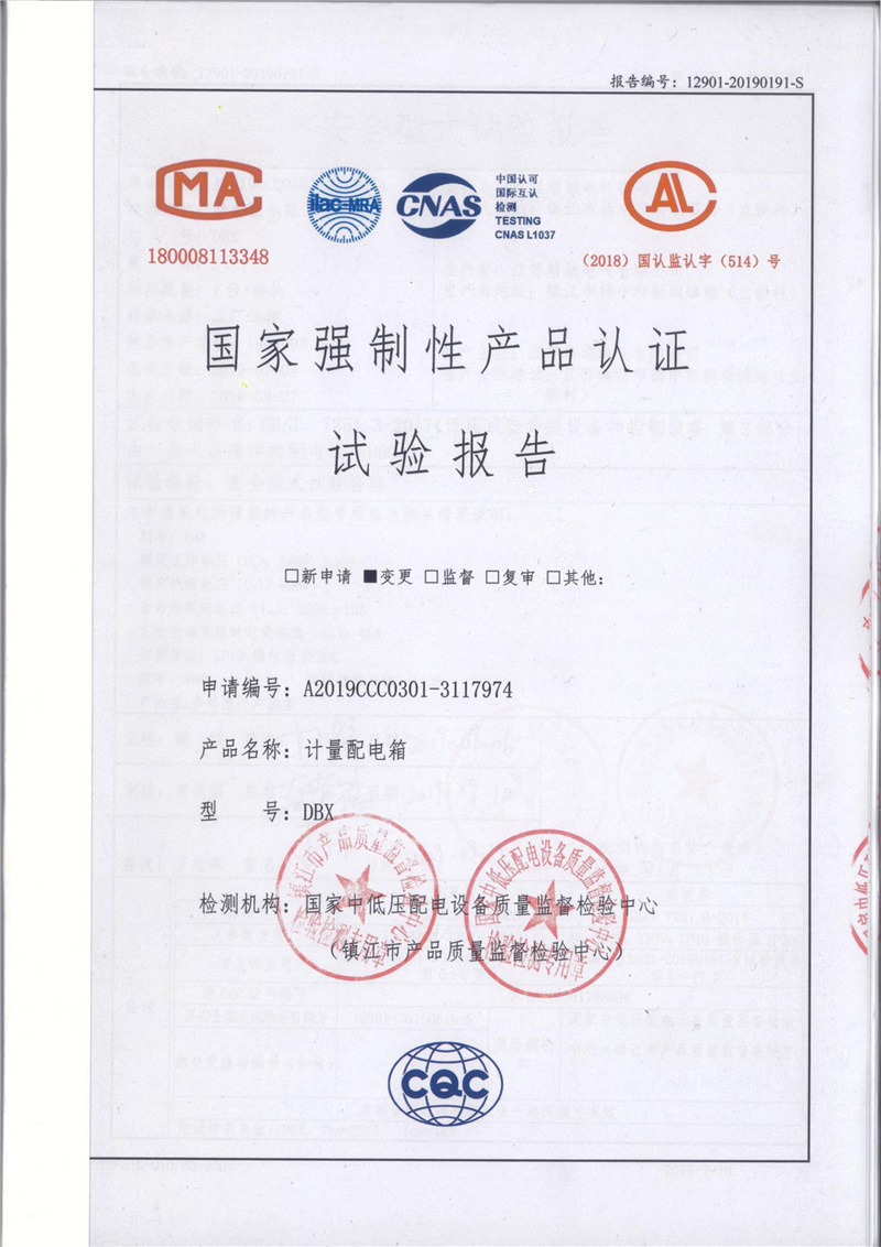 6e70db42d971ed3c9fb1b346235dbffd_199f2cef219982c29504132e981281b9.jpg