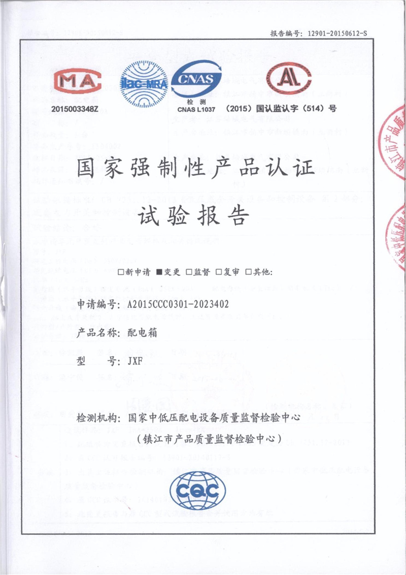 fe4525f9723506c699e548a6c4f8c69b_c9f2fce72d61dc0fbeb6027be1cc5127.jpg