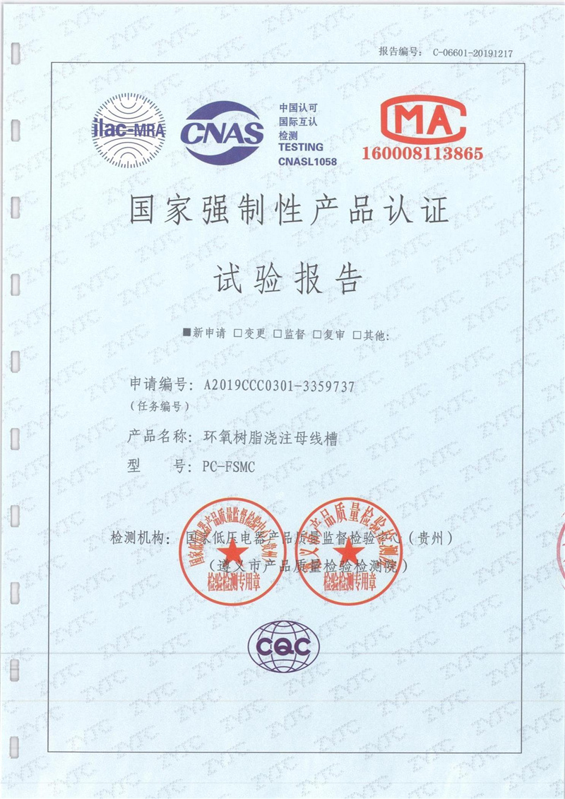 f0db762cf1c082c3c69c568890e0c6a6_21aa74151205de9b8cecb7b750e3bee1.jpg