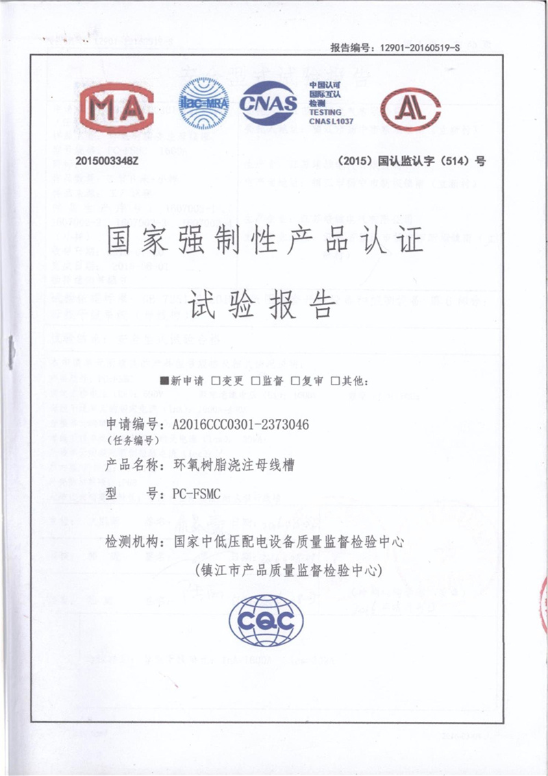 f85948b7c7579ffeaac9bb2739c72f29_44f8af45f98a9f08900c46e846ecd697.jpg