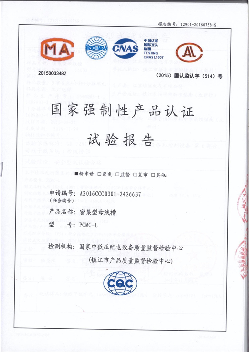 defae92cc4e096a438c3579cd40af4b3_46ee0cd7c6c7c60365ad4a718e91564e.jpg