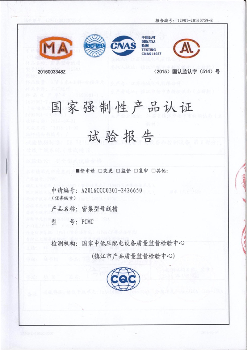 b6d4b1660a0cc2af81385b175c5b3a2e_89d6e158b93eac1f03568ce61fa3d6a7.jpg