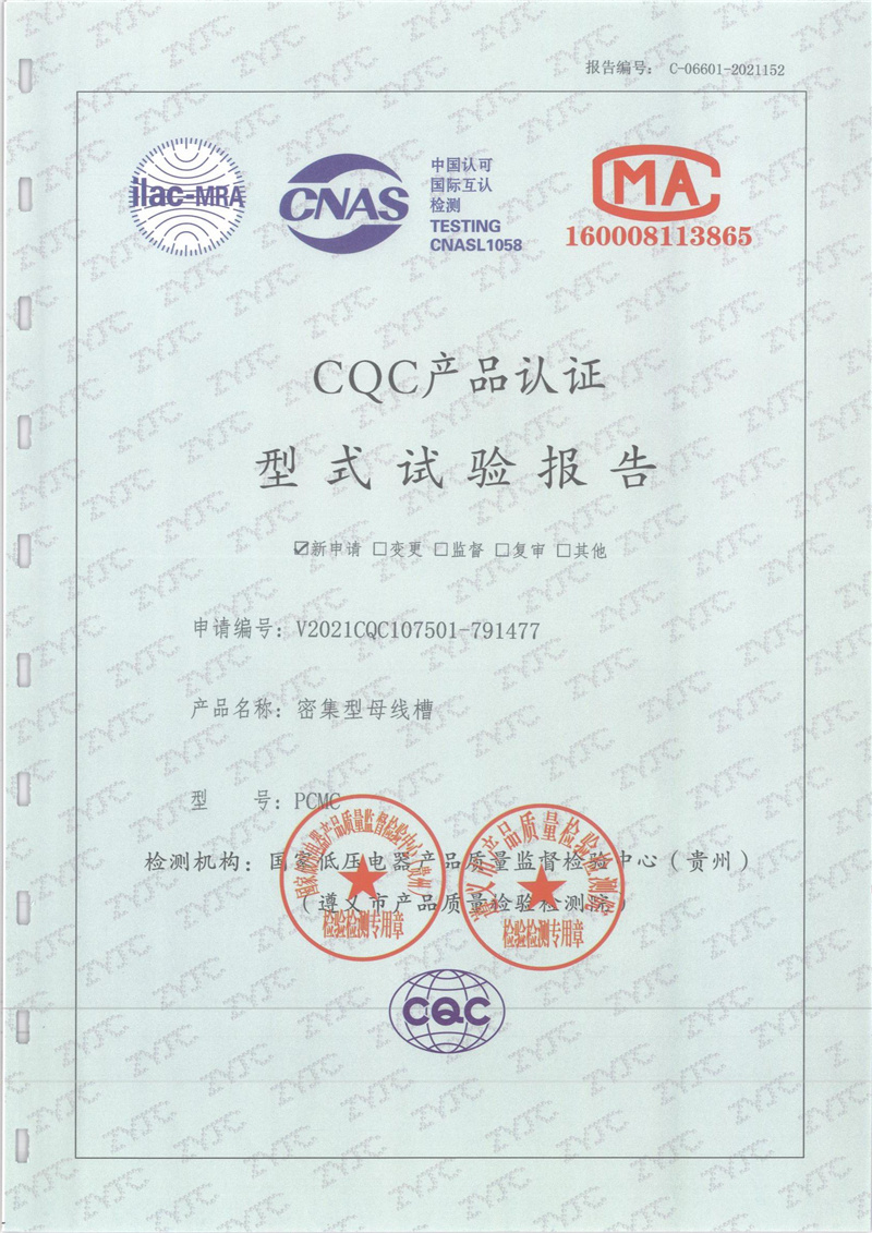 9b87bfc2ce0f14a4c078d335f8b1e142_66190512eeb9deb6518ca11f4a7b91a2.jpg
