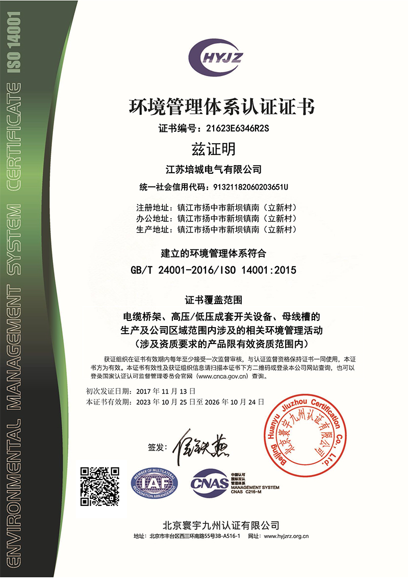 ca53f05aa17880b520bcf3fb77e47e9b_9603a9ccebe76d6955860b810b87b75b.jpg