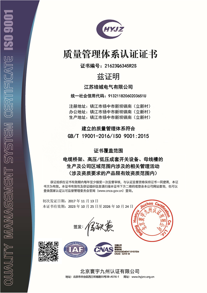 b23a887f553d0c5b98a4d9ac2d93d918_c2b7fbabe6ee28325d32d3b543509af4.jpg